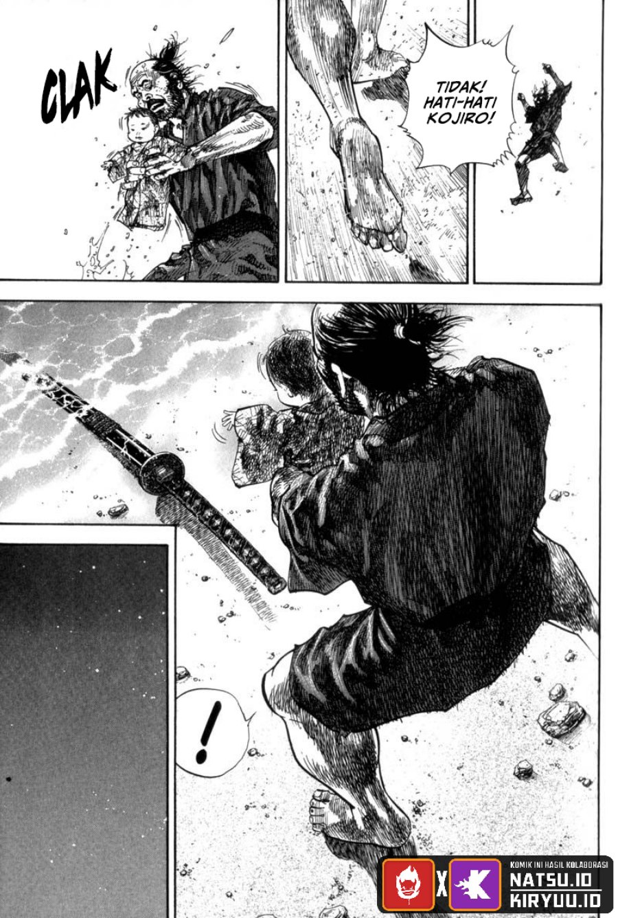 Vagabond