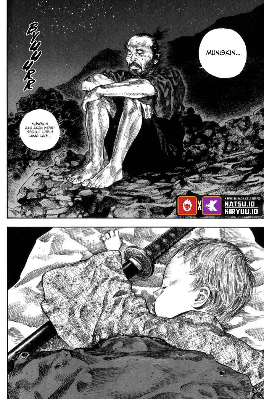Vagabond