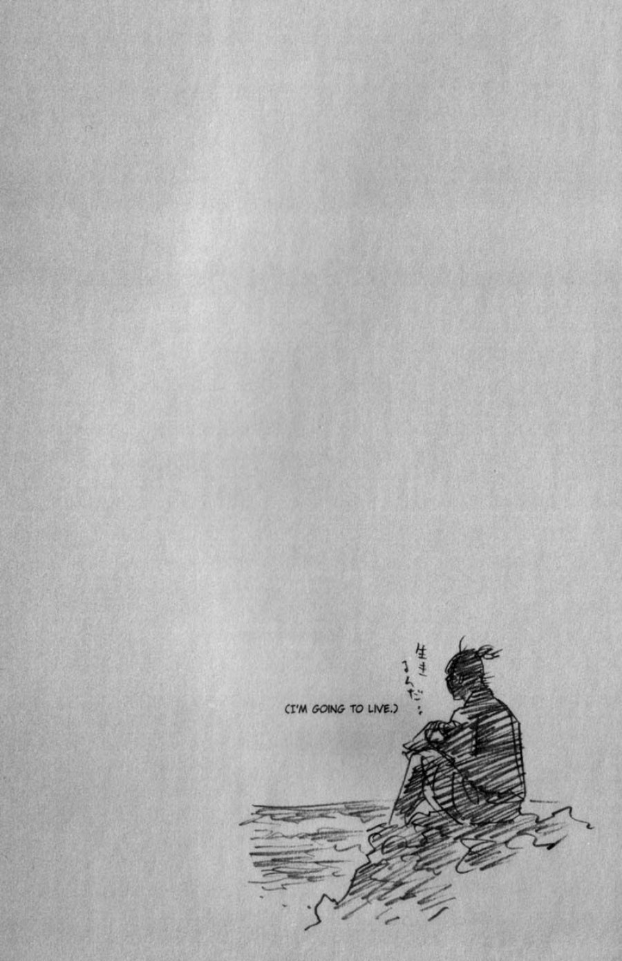 Vagabond