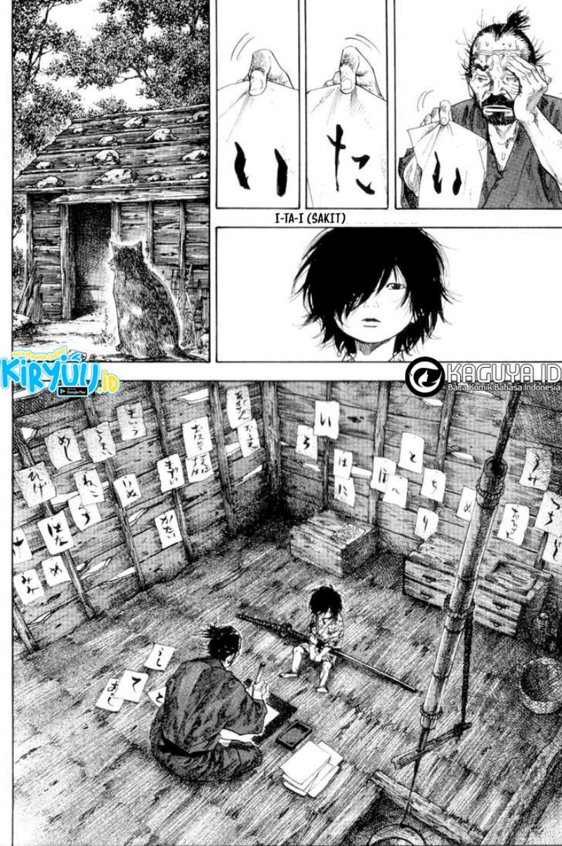 Vagabond