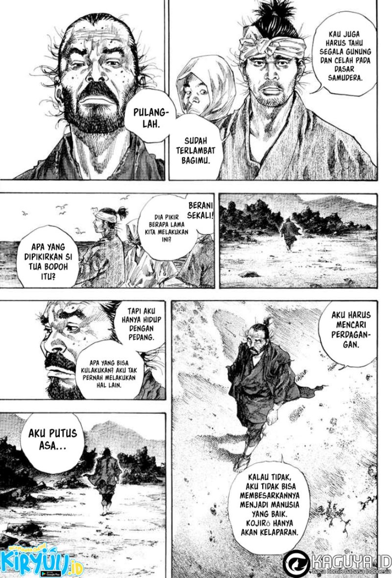 Vagabond