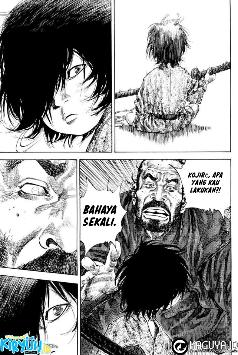 Vagabond