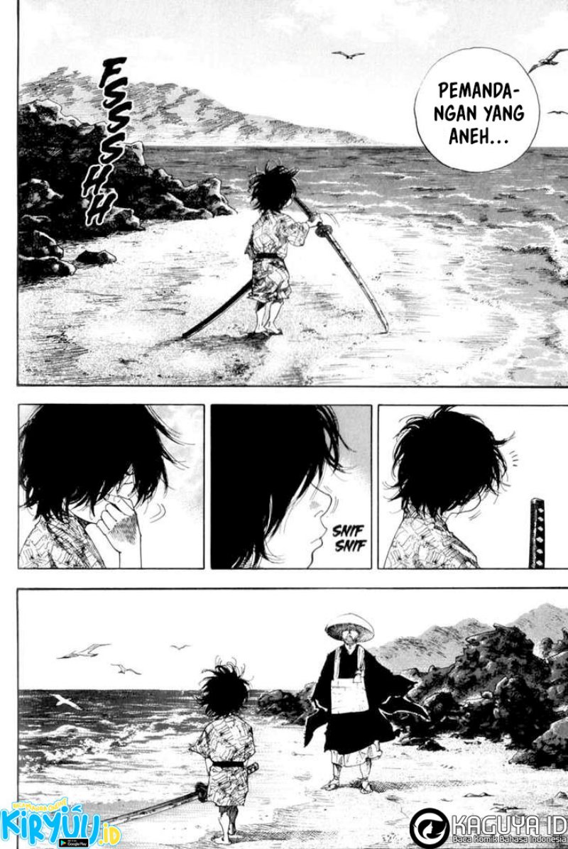 Vagabond