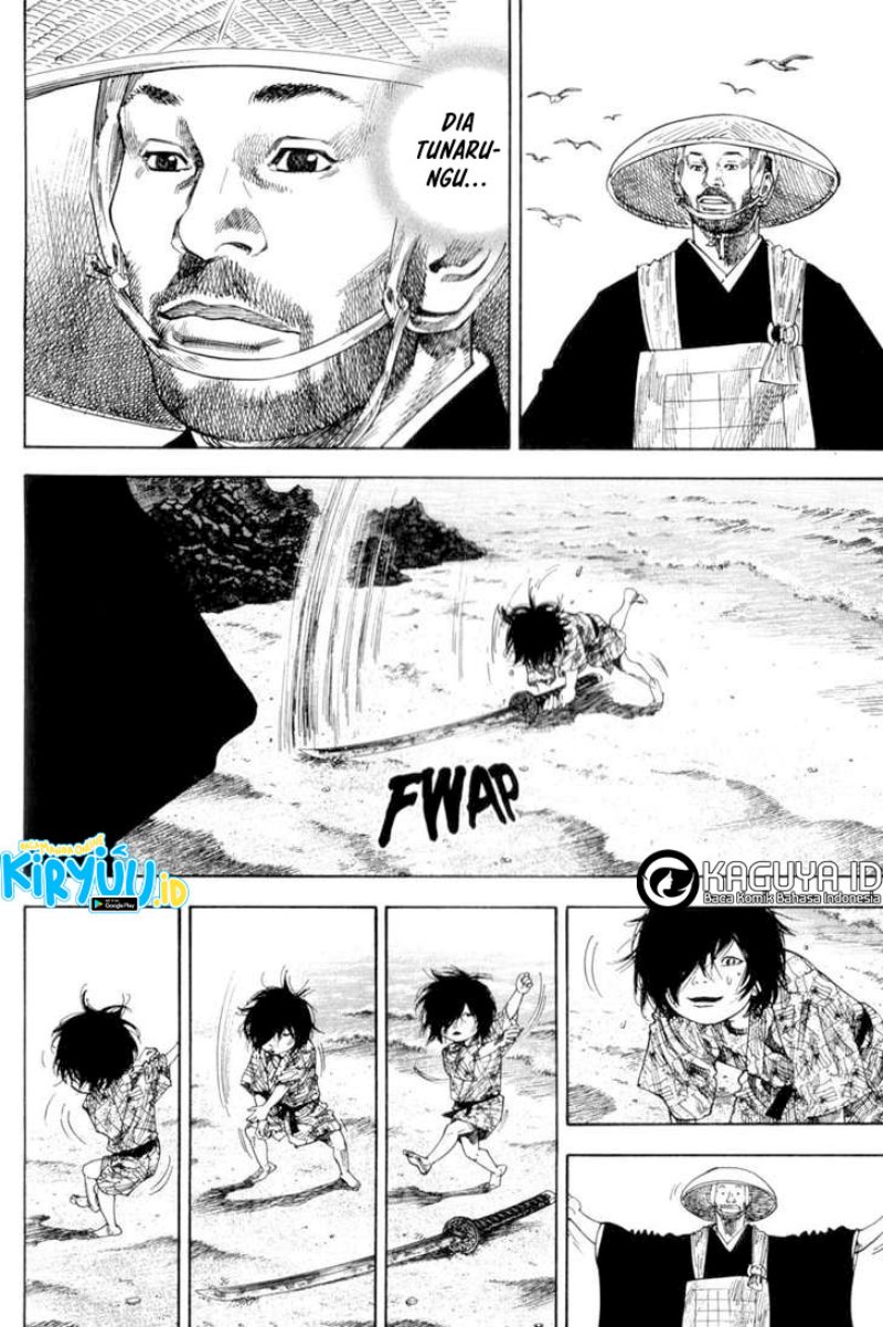 Vagabond