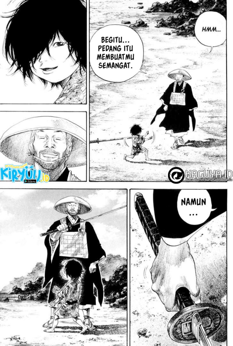 Vagabond
