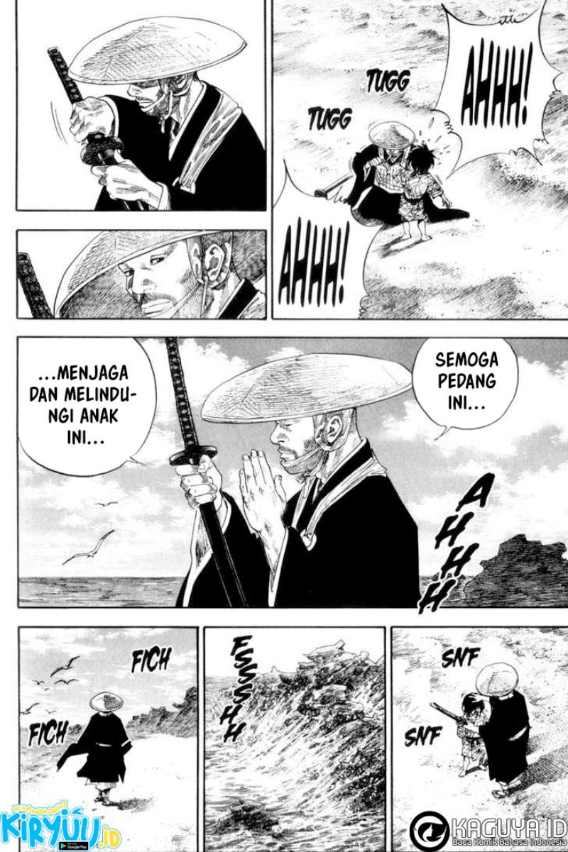 Vagabond