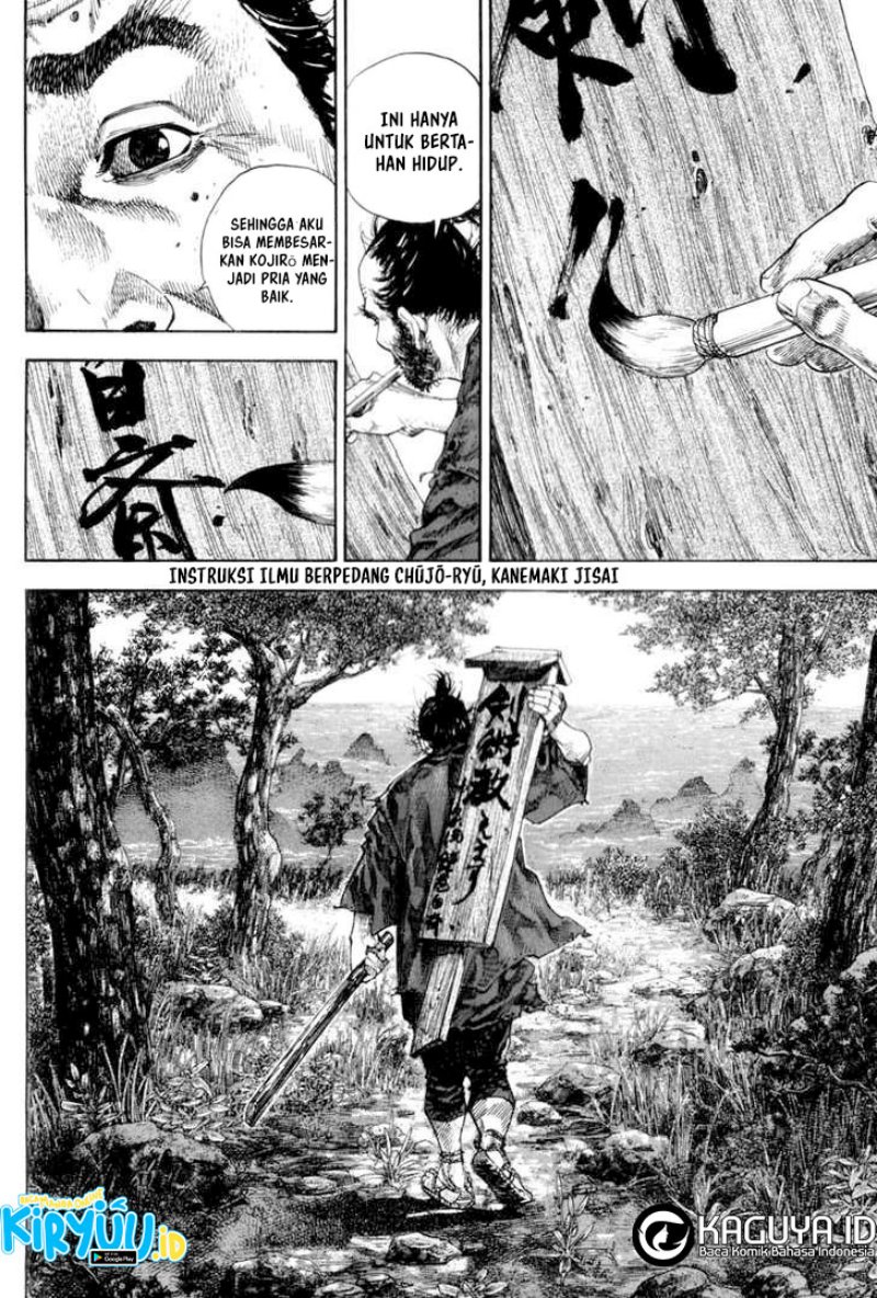 Vagabond