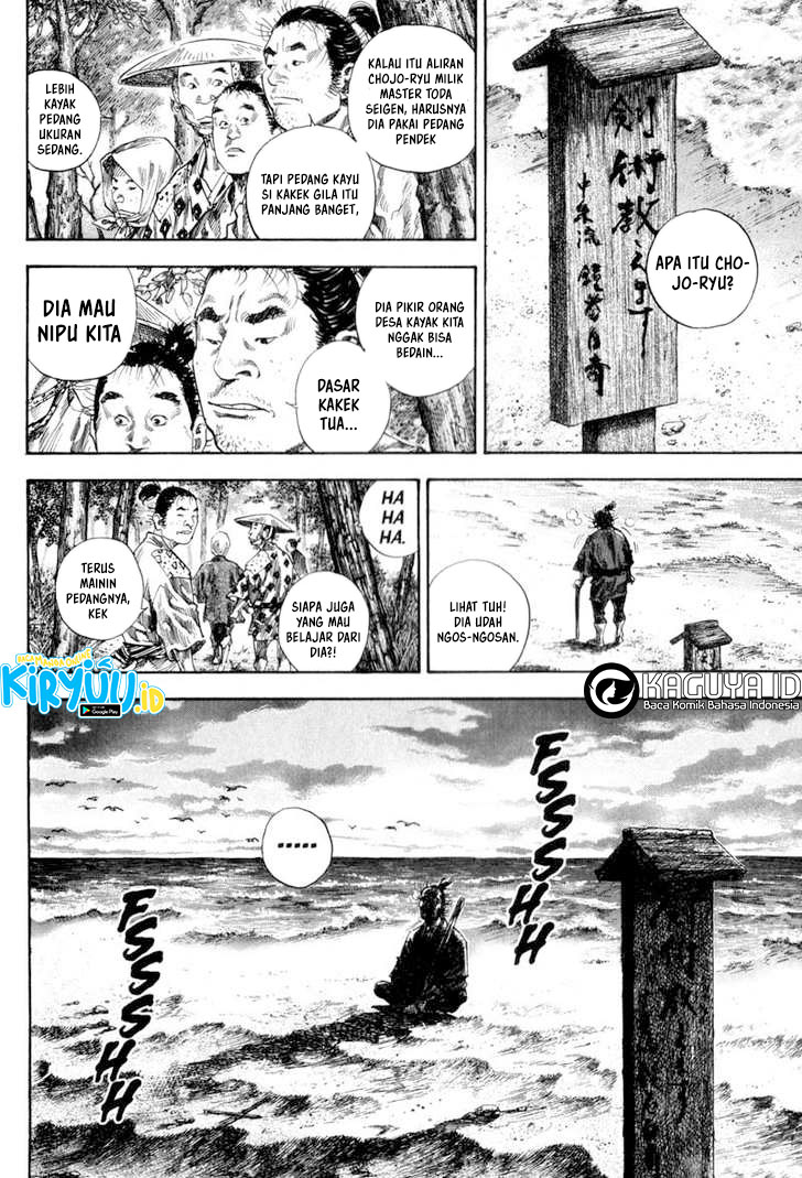 Vagabond