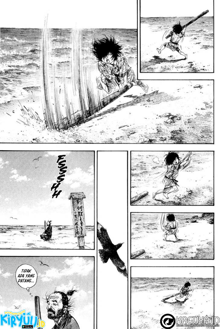 Vagabond