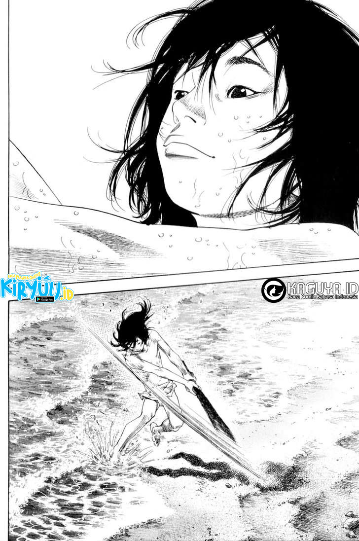 Vagabond