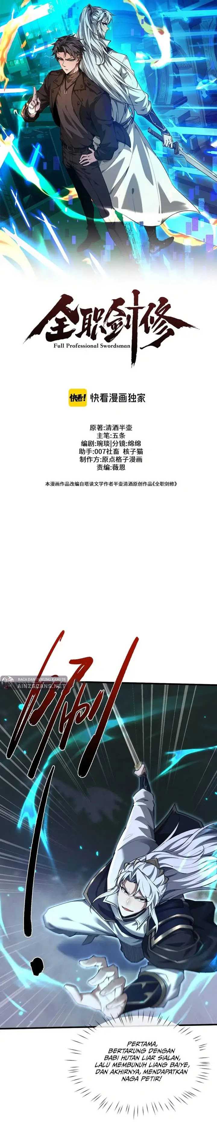 Versatile Sword Cultivator (Unbeatable Sword Master Cultivator)
