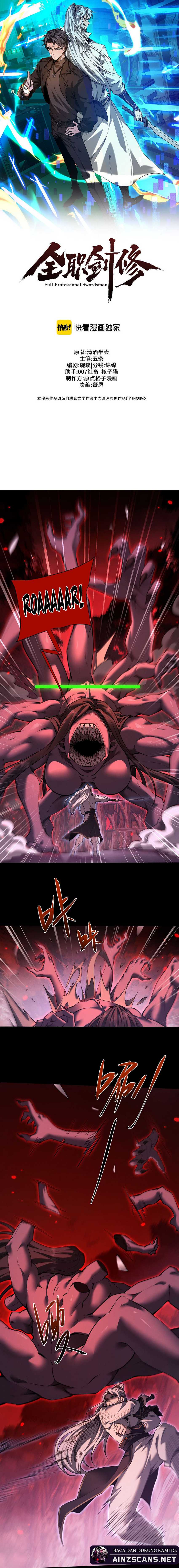 Versatile Sword Cultivator (Unbeatable Sword Master Cultivator)