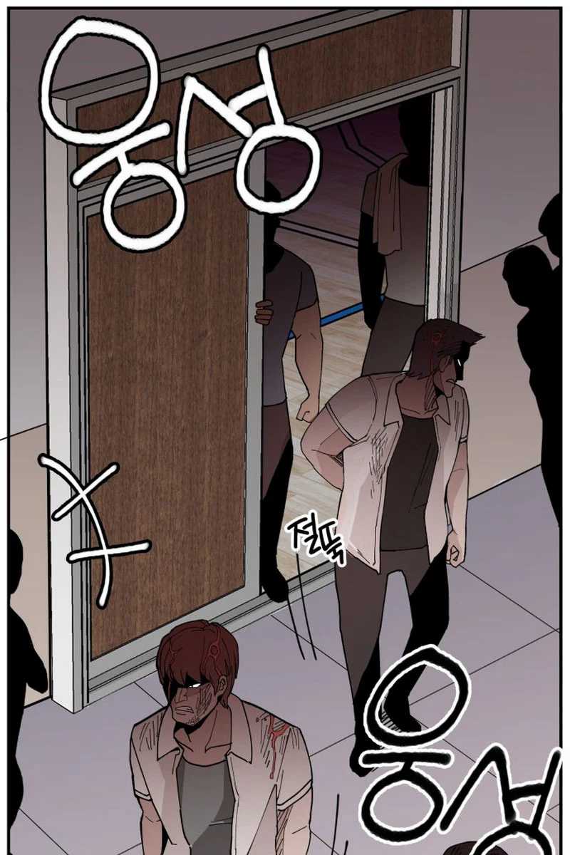 Villain Classroom