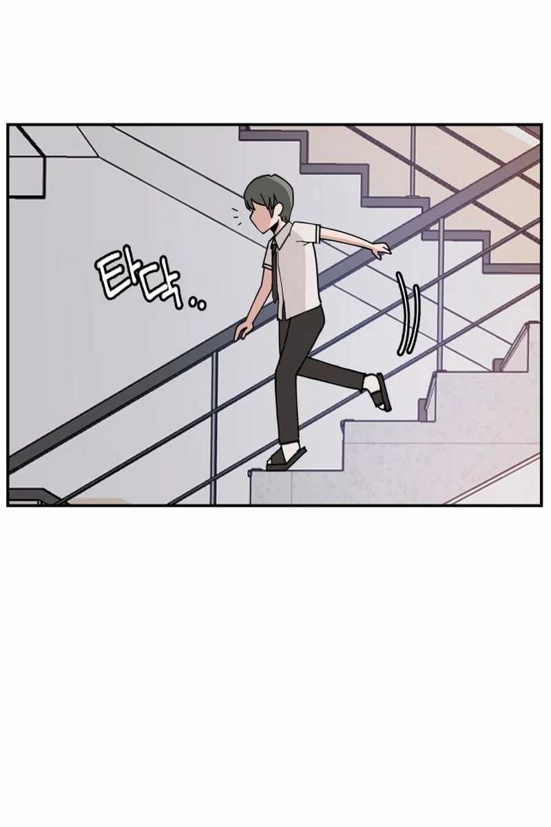 Villain Classroom