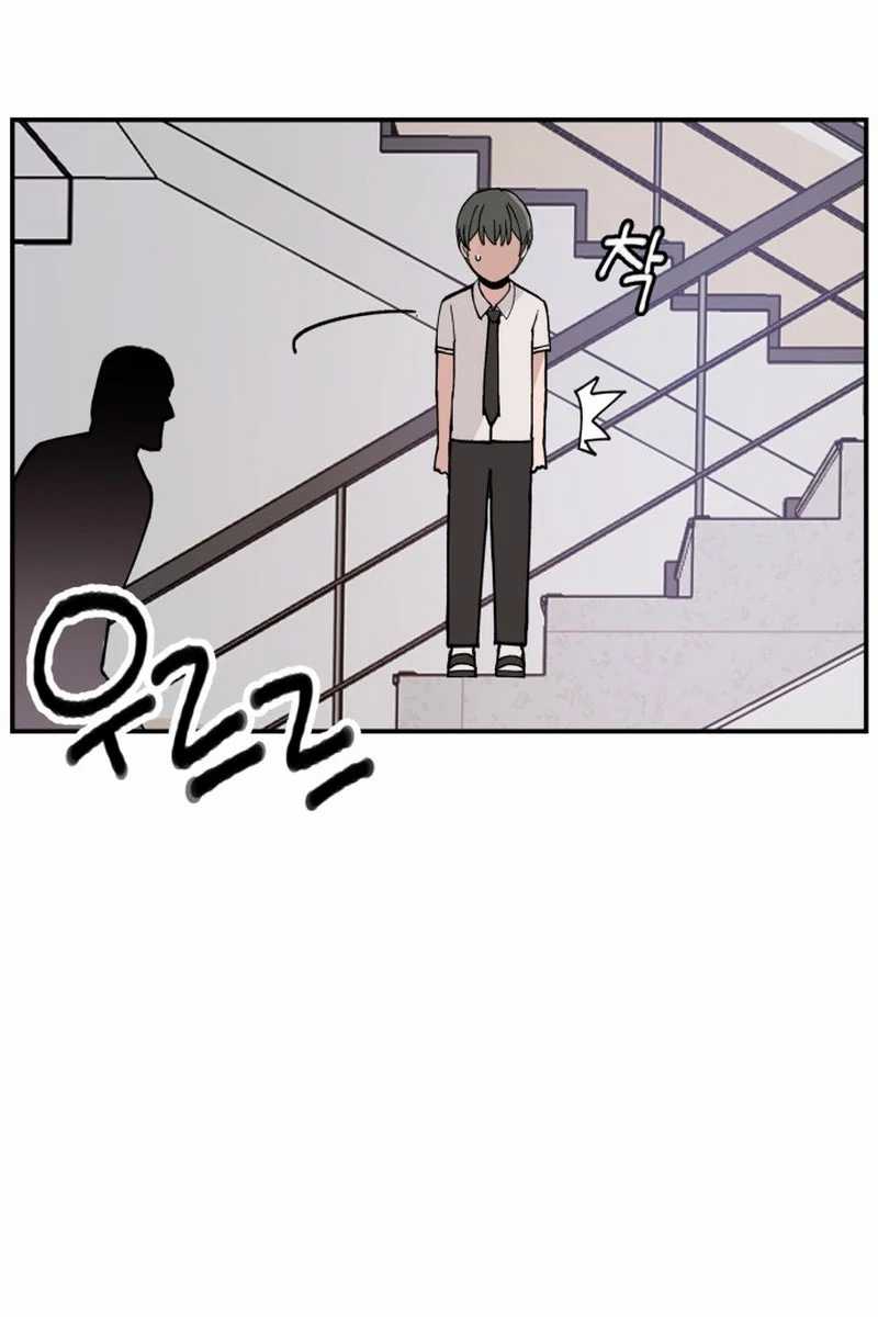 Villain Classroom