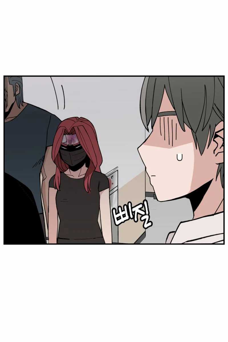 Villain Classroom