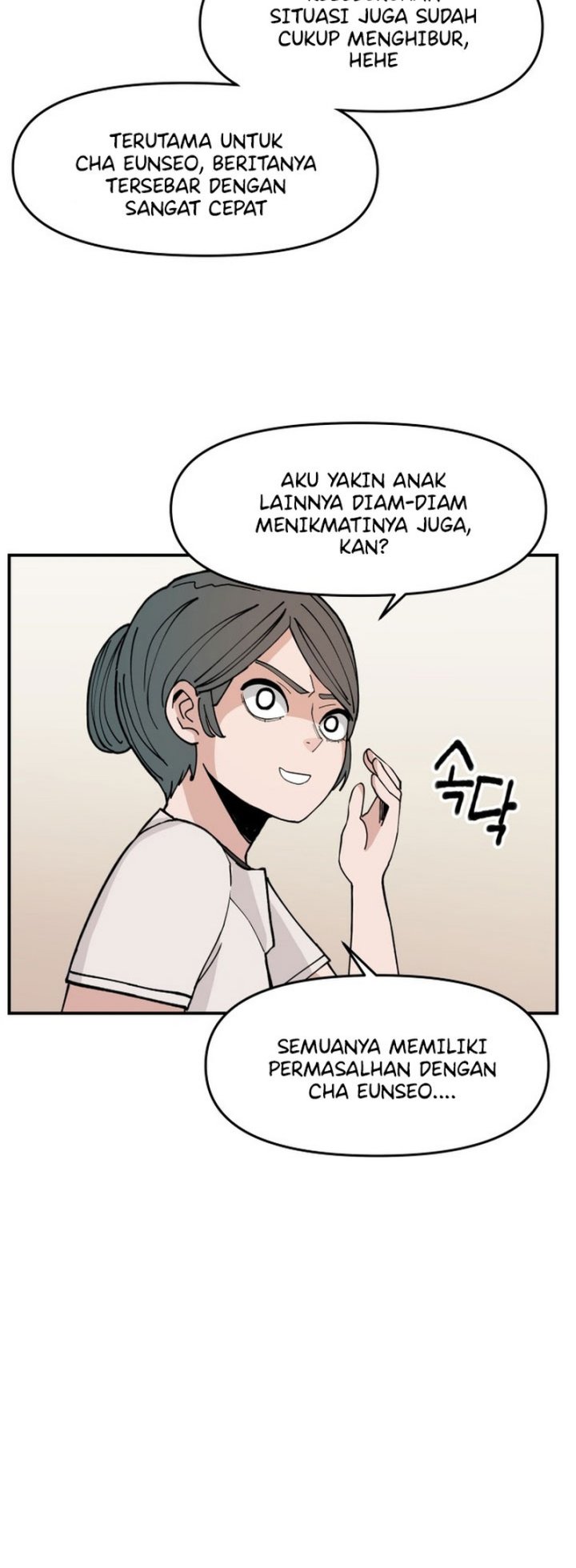 Villain Classroom