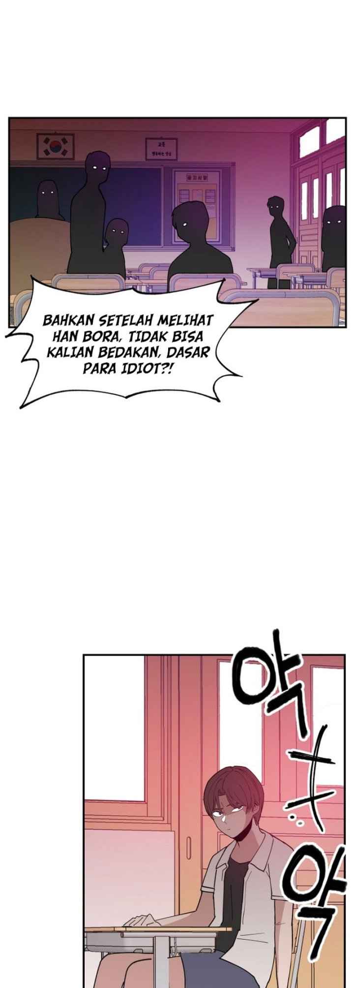 Villain Classroom
