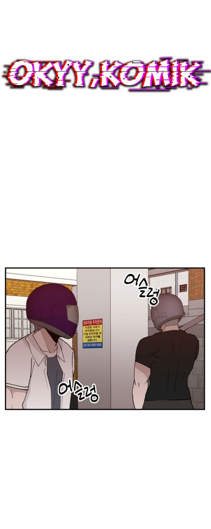 Villain Classroom