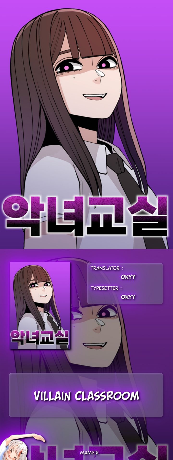 Villain Classroom