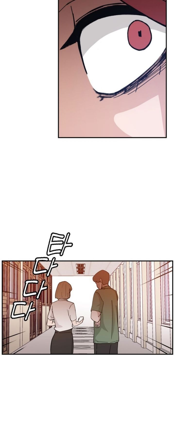 Villain Classroom