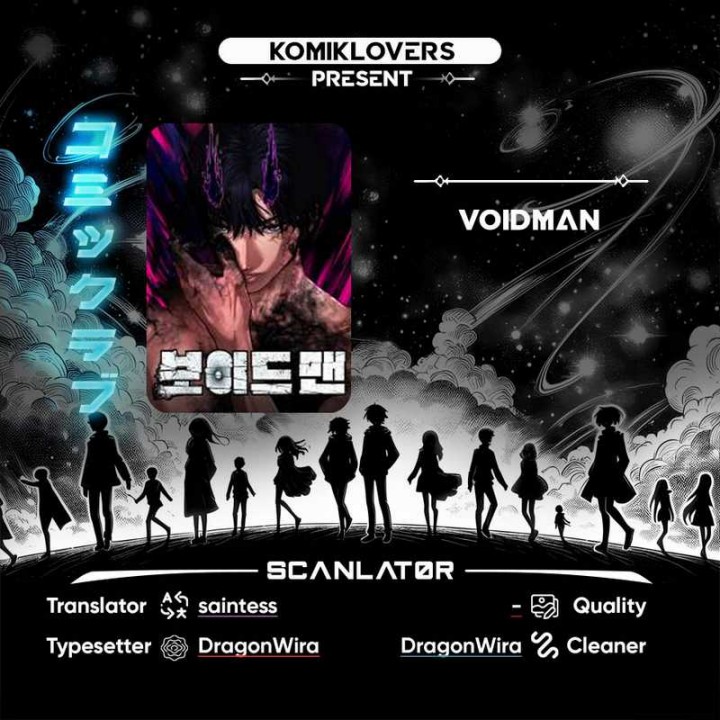Voidman