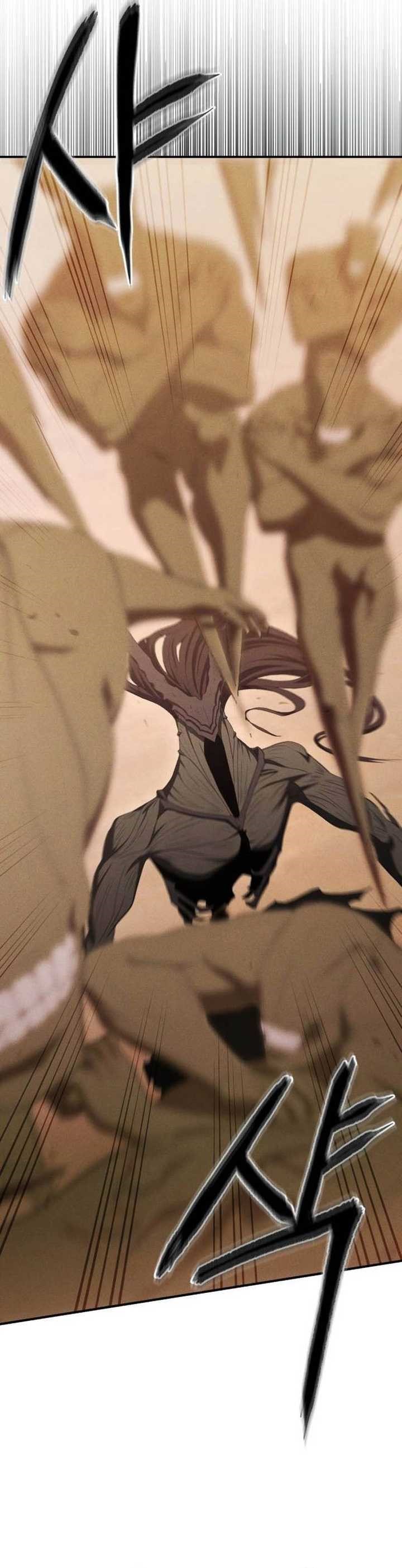 Voidman
