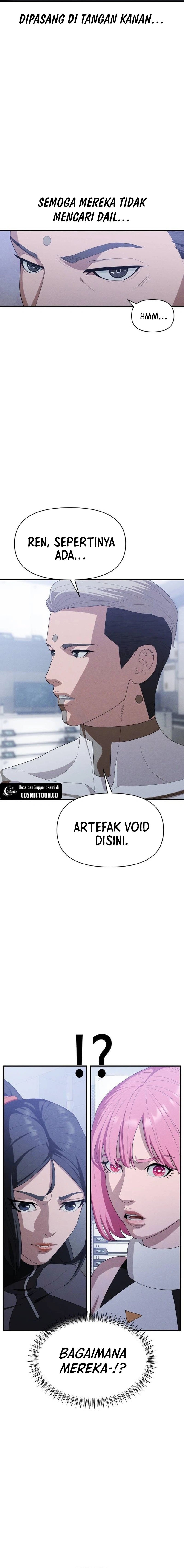 Voidman