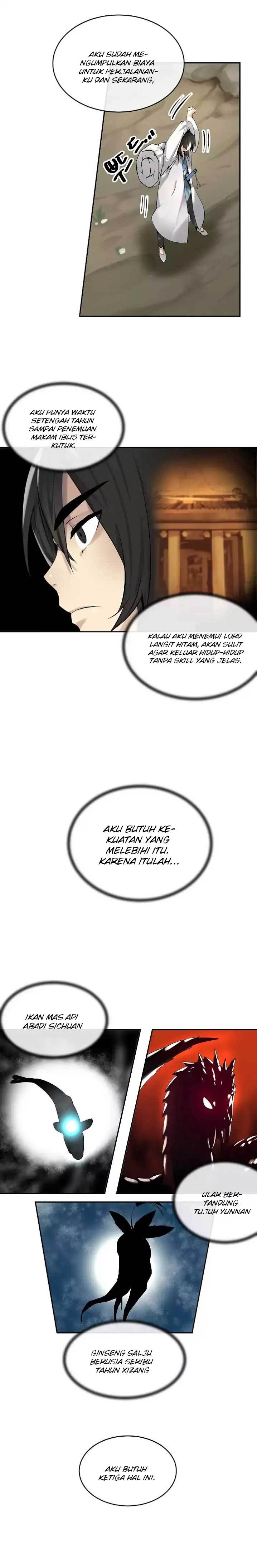 Volcanic Age