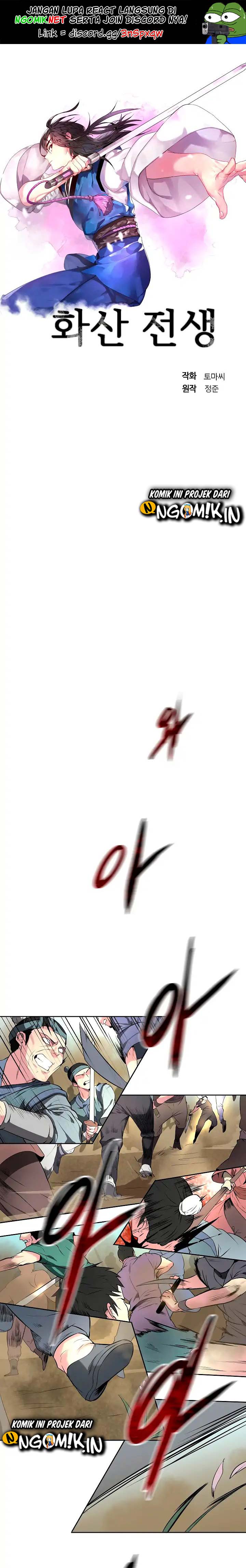Volcanic Age