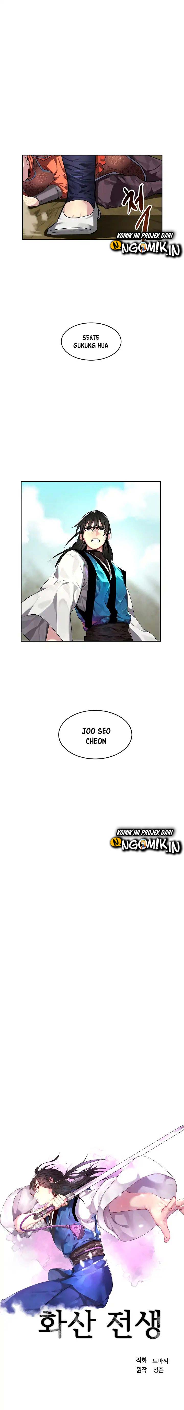 Volcanic Age
