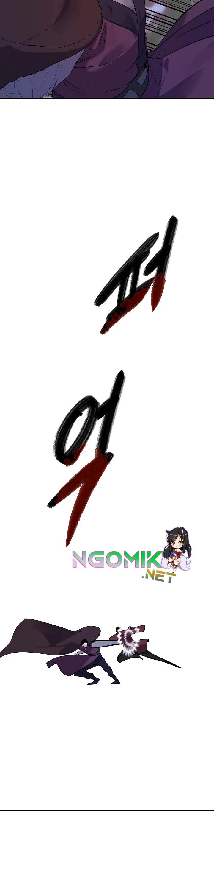 Volcanic Age