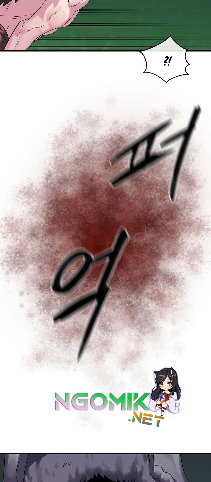 Volcanic Age