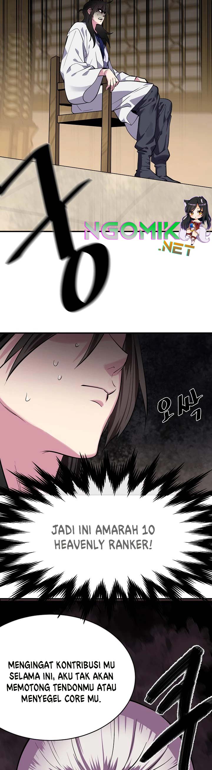 Volcanic Age
