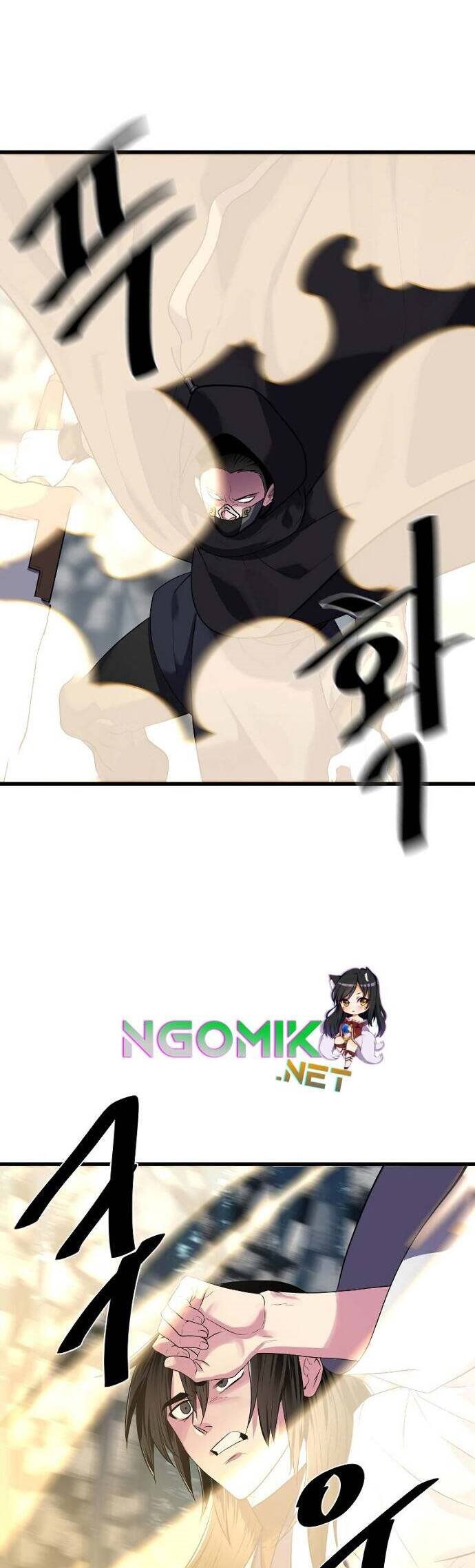 Volcanic Age