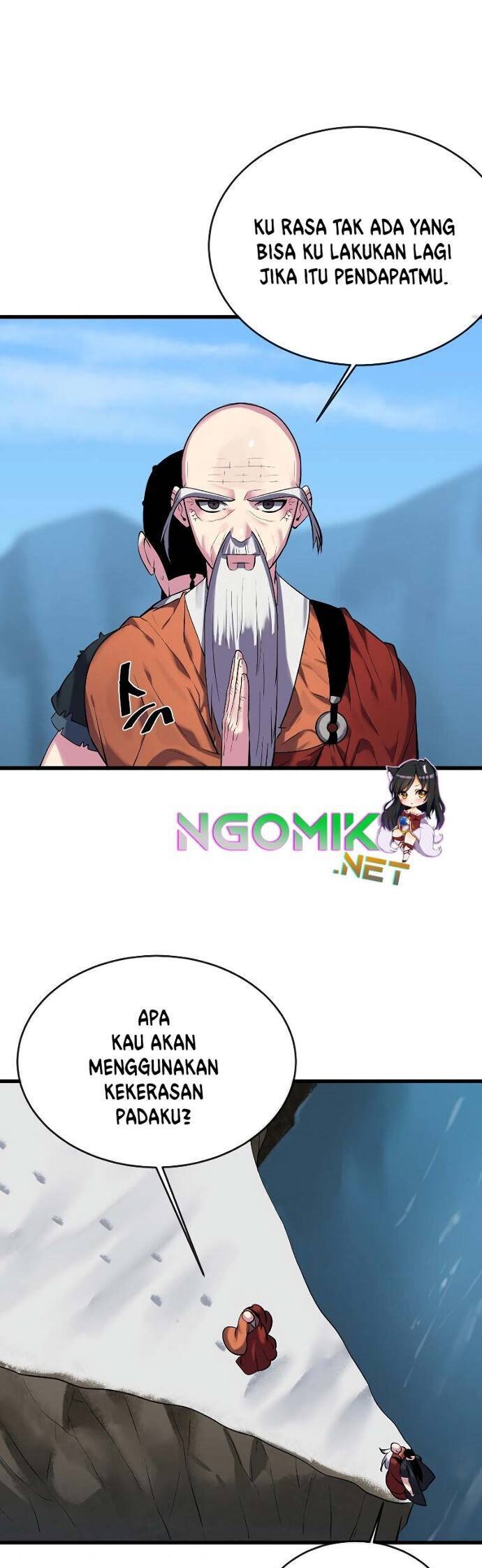 Volcanic Age