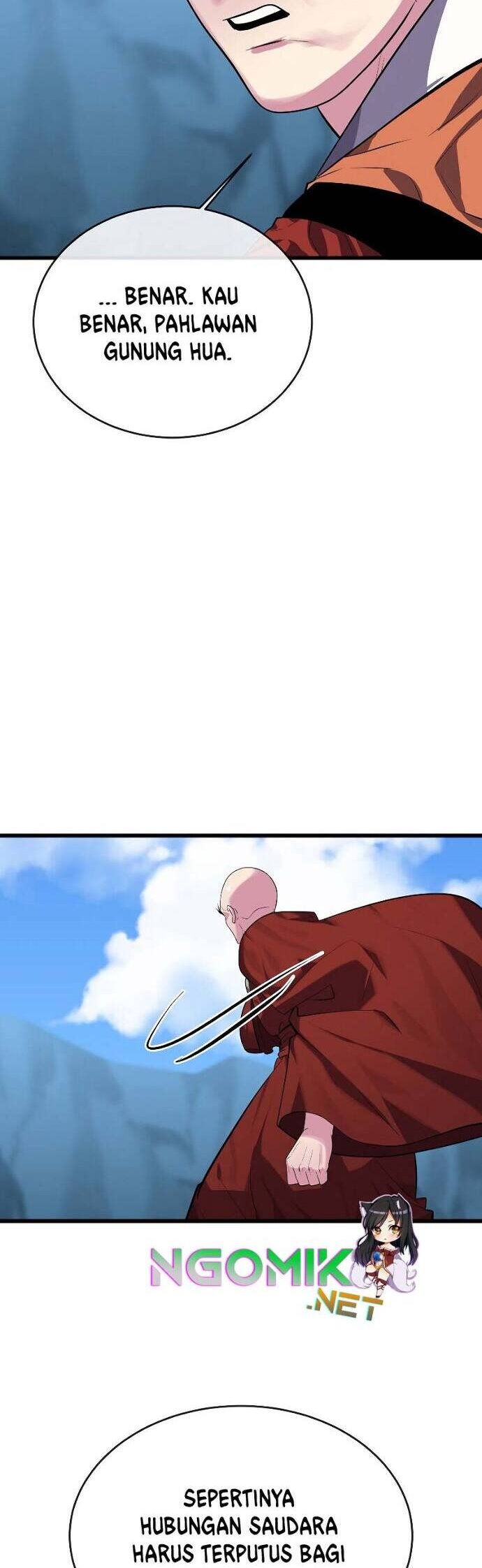 Volcanic Age