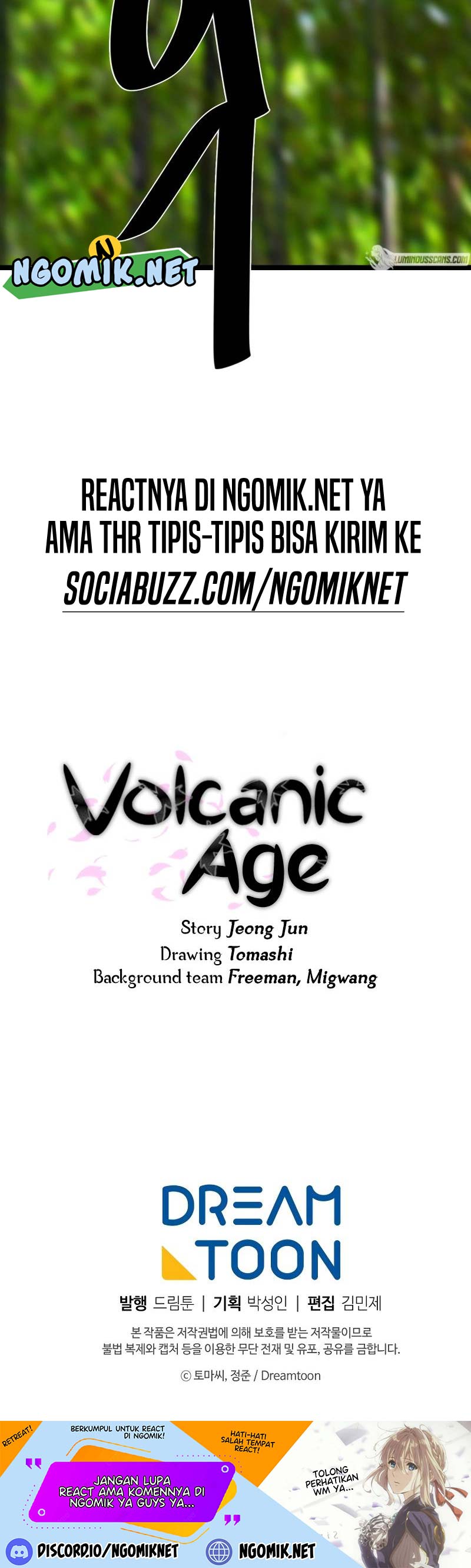 Volcanic Age