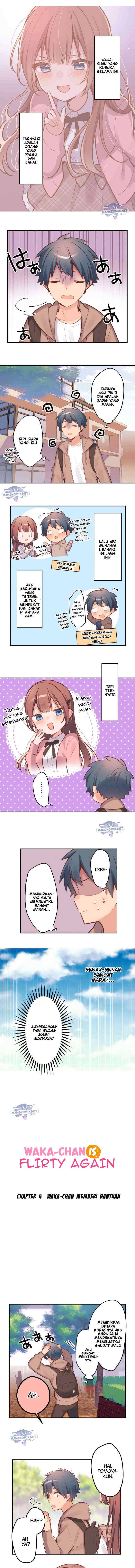 Waka-chan Is Flirty Again