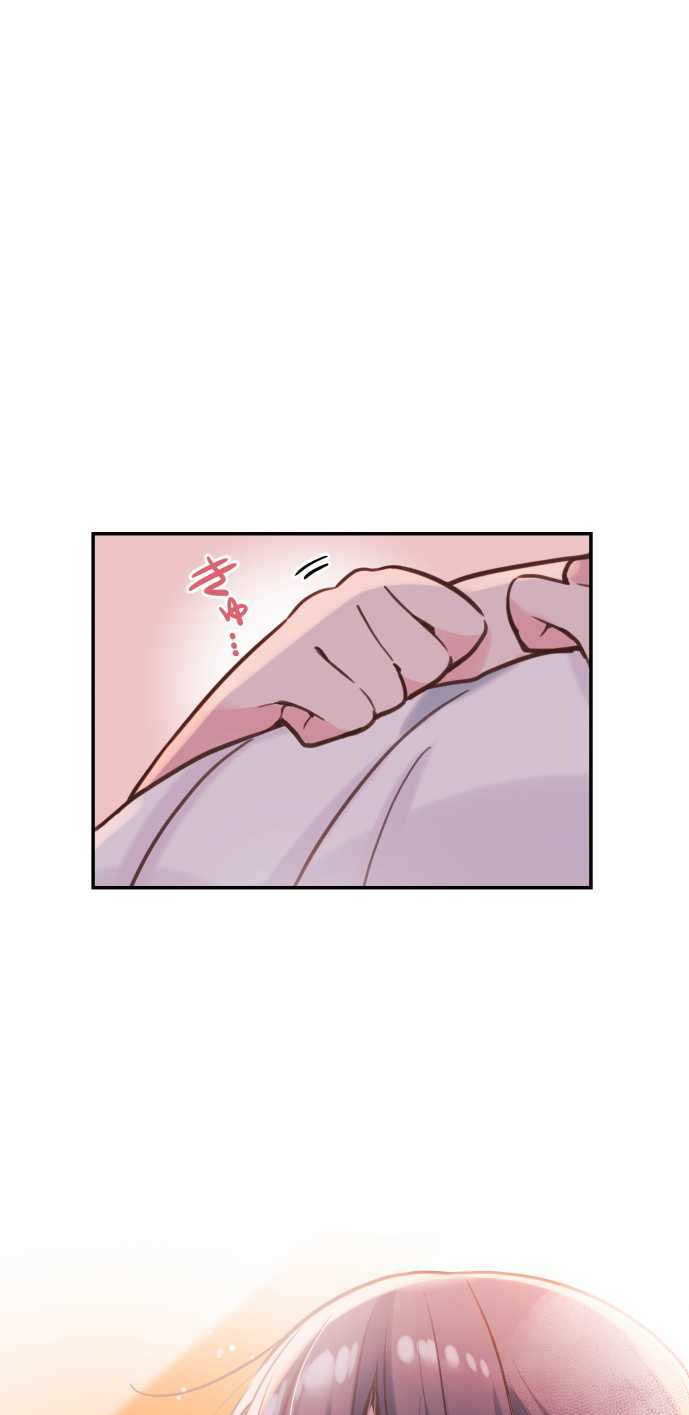 Waka-chan Is Flirty Again