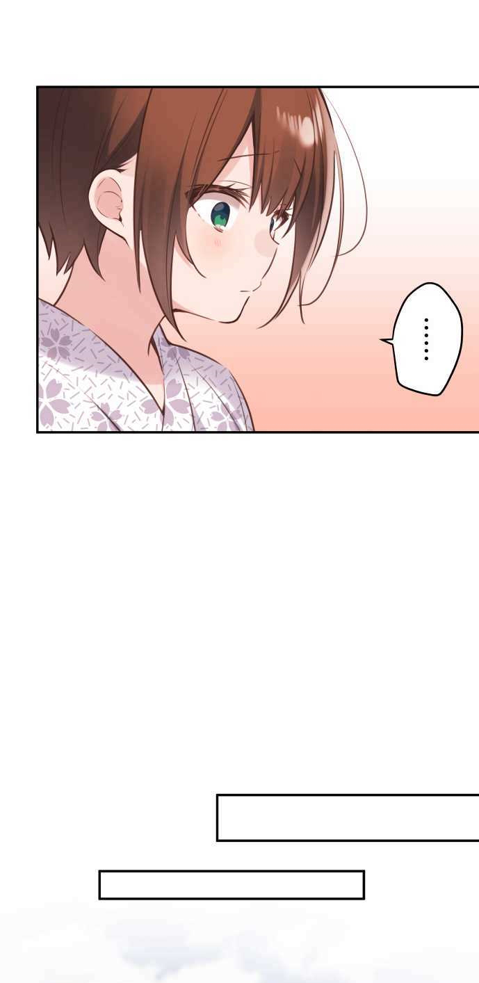 Waka-chan Is Flirty Again