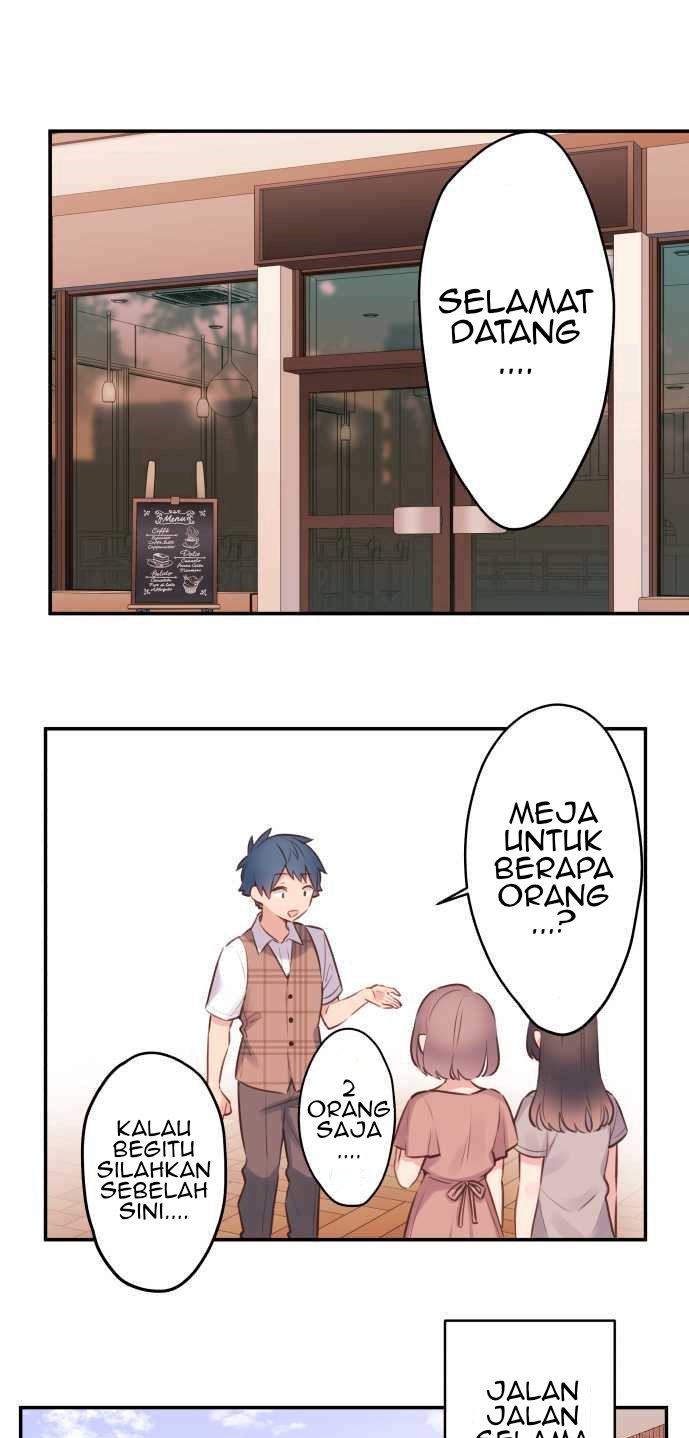 Waka-chan Is Flirty Again