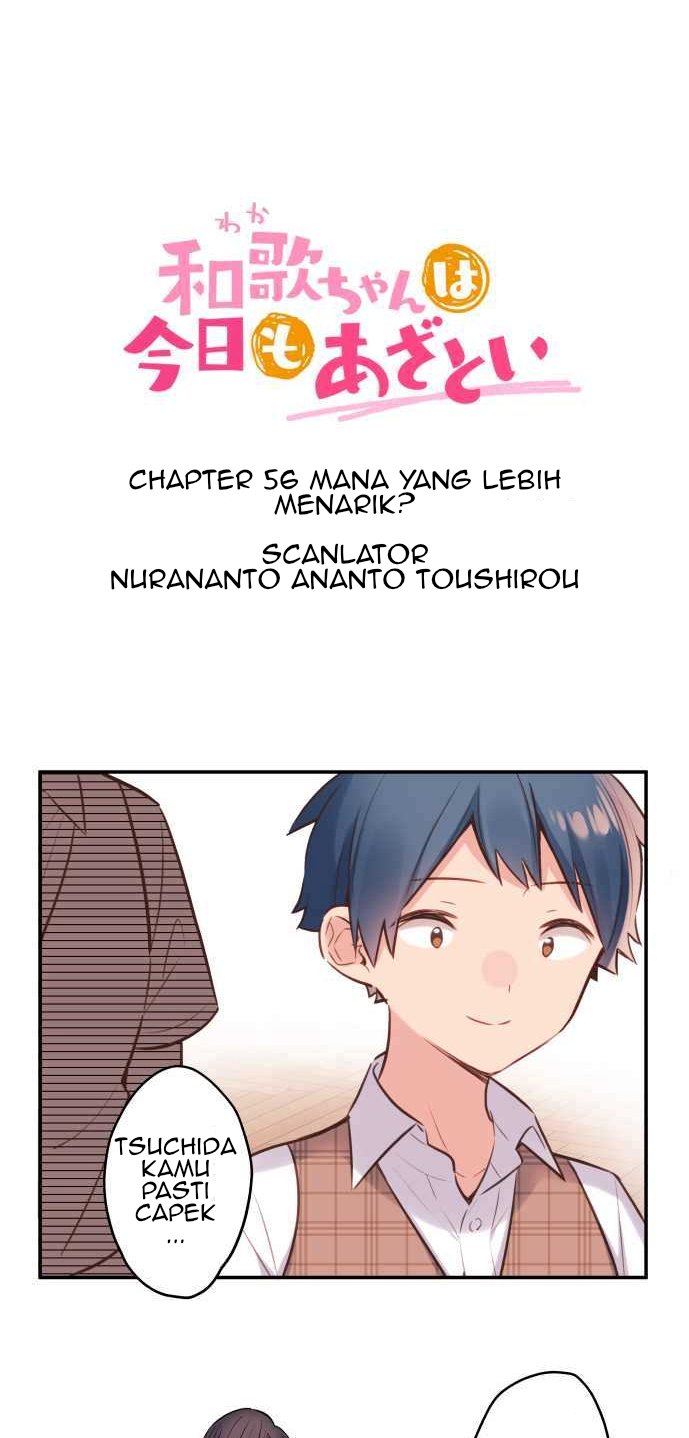Waka-chan Is Flirty Again