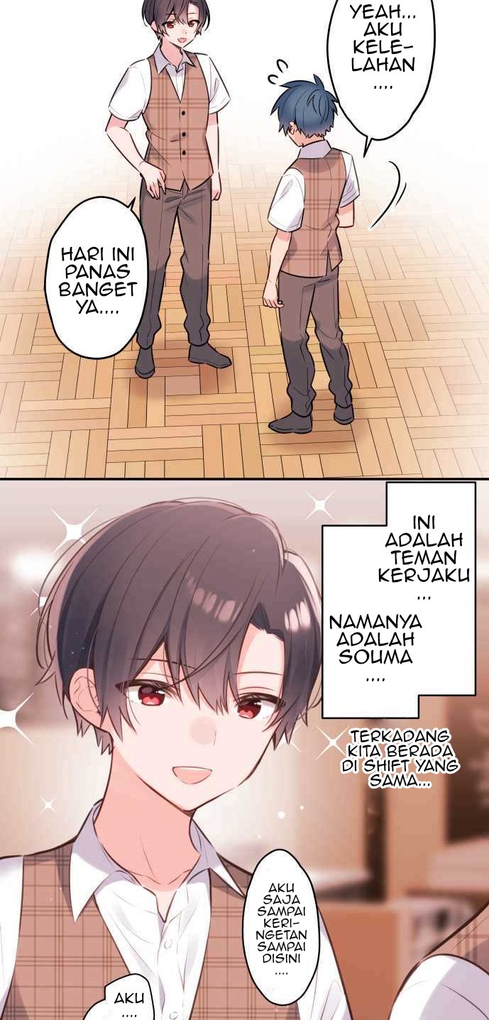 Waka-chan Is Flirty Again