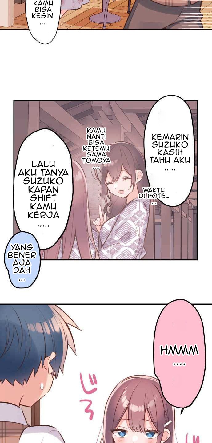Waka-chan Is Flirty Again