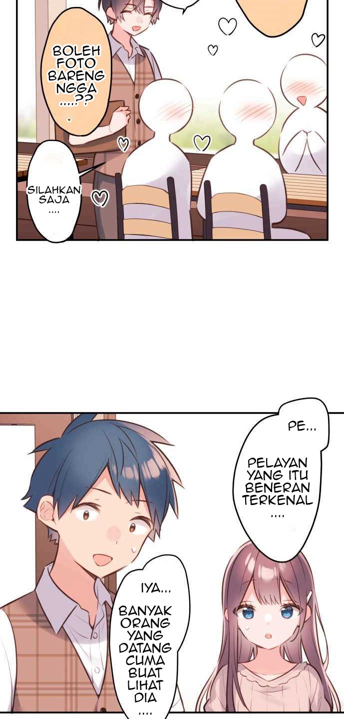 Waka-chan Is Flirty Again