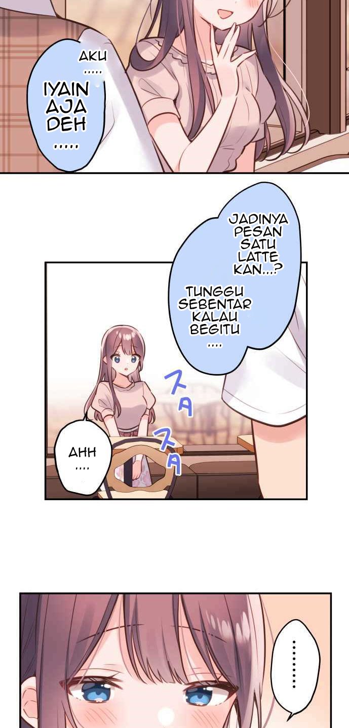 Waka-chan Is Flirty Again