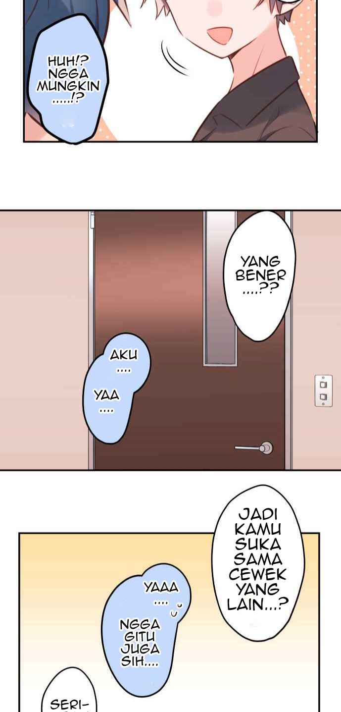 Waka-chan Is Flirty Again