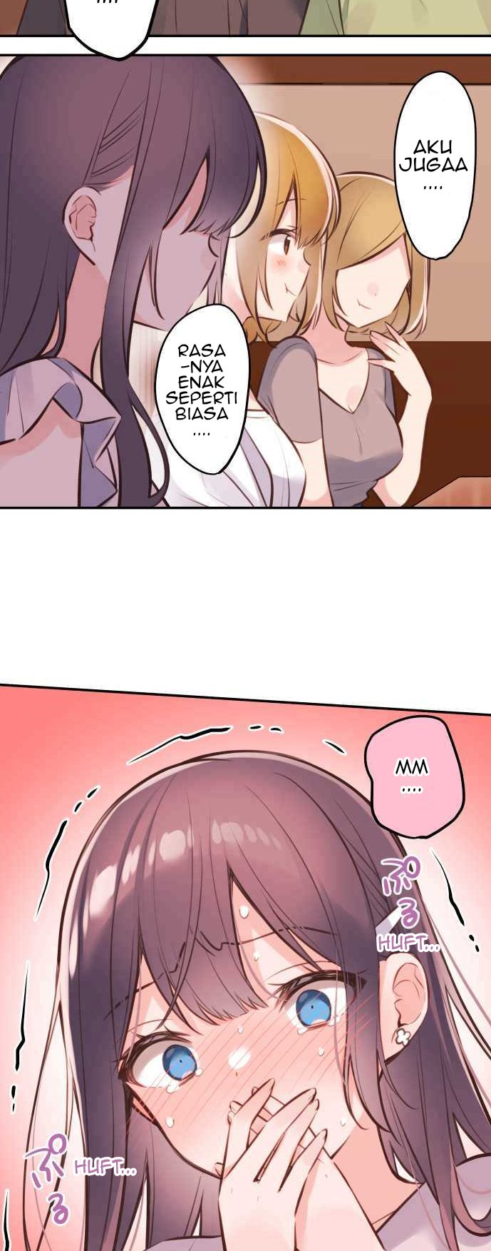 Waka-chan Is Flirty Again