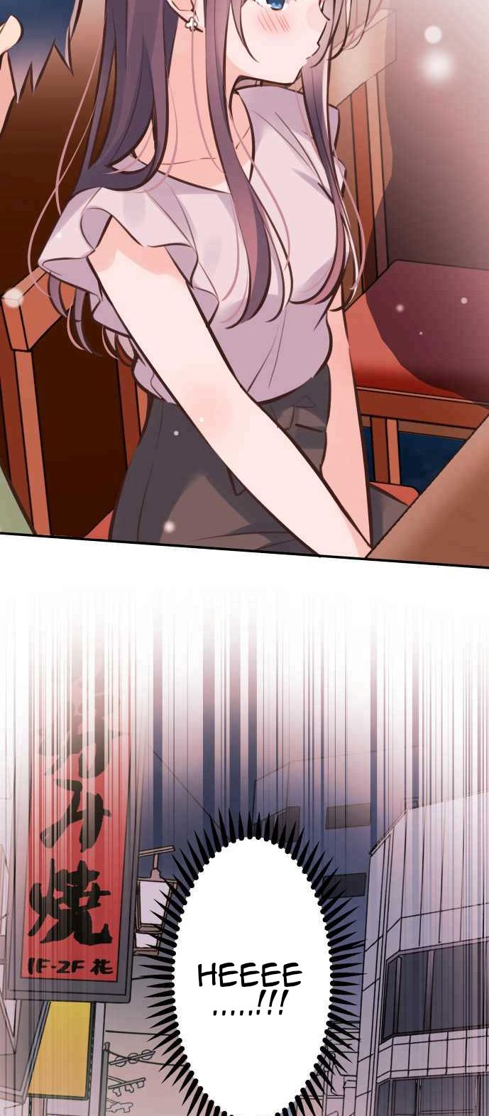 Waka-chan Is Flirty Again